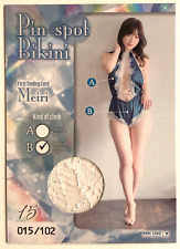 Meiri First Trading Card Japan gravure costume Card  pin spot Bikini 015 picture