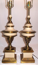 Vintage Pair STIFFEL Hollywood Regency Brass Enamel Trophy Urn Table Lamps 35