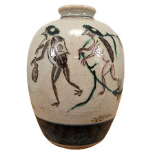 Antique Japanese Kutani Porcelain Vase Male & Female Kappa Yokai Signed 九谷 Japan picture