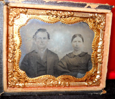 1/9th Size Tintype of young couple in half case picture
