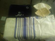 Vintage tallit prayer shawl 2 yarmulke and bag picture