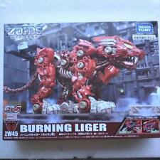Zoids Wild Burning Liger picture