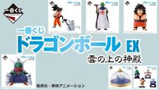 PSL BANDAI Ichiban Kuji Dragonball EX Temple in the Clouds Lottery A B C D E Lo picture