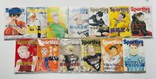 Haikyuu Novel Limited Sportiva Version Complete Set 13 & Covers Included NEW picture