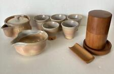 Japanese Hagiyaki Shogetsu/Tea Utensil Set, Teapot, Hot Water Cooler, Tea Cup, C picture