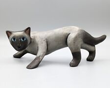 Lynda Pleet Menagerie Siamese Cat Stylized, Walking 7.75
