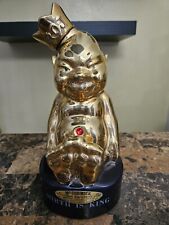 VINTAGE ROYAL ORDER OF JESTER MCCORMICK WHISKEY DECANTER ~ MIRTH IS KING (ROJ) picture