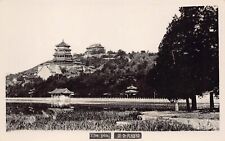 RPPC China Beijing Peking Summer Palace Wanshou Hill Yihe Yuan Photo Postcard D8 picture