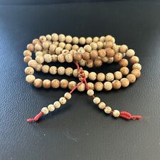 Prayer Beads Vintage Long picture