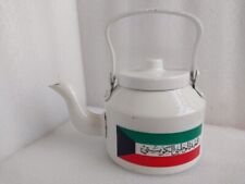 Vintage rare Kuwait Kuwaiti Independence National day Tea coffee Pot Aluminum picture