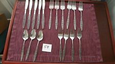 LOT OF 18 PIECES   TOWLE   TWS132    FORKS. SPOONS, KNIVES   FLATWARE picture