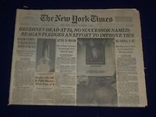 1982 NOVEMBER 12 THE NEW YORK TIMES - LEONID BREZHNEV DEAD AT 75 - NP 3010 picture