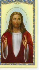 PRAYER FOR THE SICK - Laminated  Holy Cards.  QUANTITY 25 CARDS picture