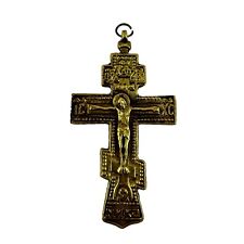 Antique 19th Century Russian Orthodox Cross Byzantine Crucifix Brass 4” Pendant picture