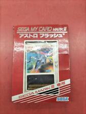 Sega Game C-503 Astro Flash 0612-76 picture