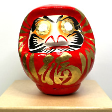 Resilient Roly-Poly DARUMA 4.5