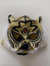 Extreme Beauty Unused Tiger Mask Tiger Mask Pro Wrestling picture