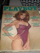 April 1981 Playboy  pre owned centerfold and inserts  picture