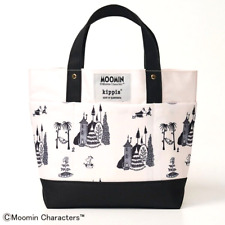 ［FedEx］Moomin x kippis 8-pocket high-performance lunch bag with drink holder JP picture