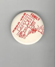 Vintage FEMINIST pin FAMILY DAY CARE  pinback FEMINISM button picture