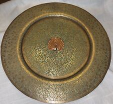 VTG Brass Charger Plate Center Peacock Green Patina Red Tooled Tarnish 12