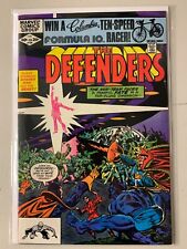 Defenders #104 DIR 8.0 VF (1982) picture