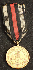 WWI German Imperial Army Medal Kriegsdenkmünze 1870 1871 picture
