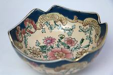 Vintage Toyo Trumpet Tapestry Scalloped Bowl Floral China Decorative Blue 6