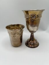Pair of Judaica Kiddush Cup/Beaker 925 Sterling Silver Repousse Roses Vintage picture