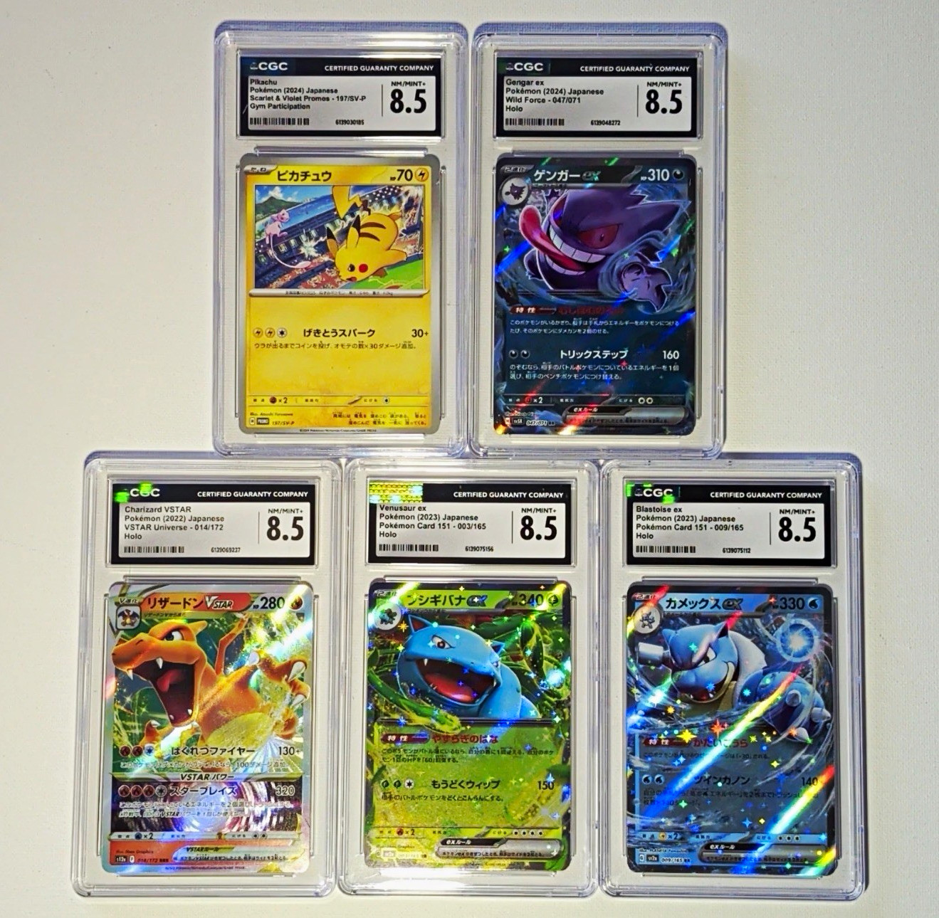 CGC 8.5 Graded Japanese Pokémon Holo Promo 5-Card Lot Pikachu Charizard CGC 8.5 Graded Japanese Pokémon Holo Promo 5-Card Lot Pikachu Charizard