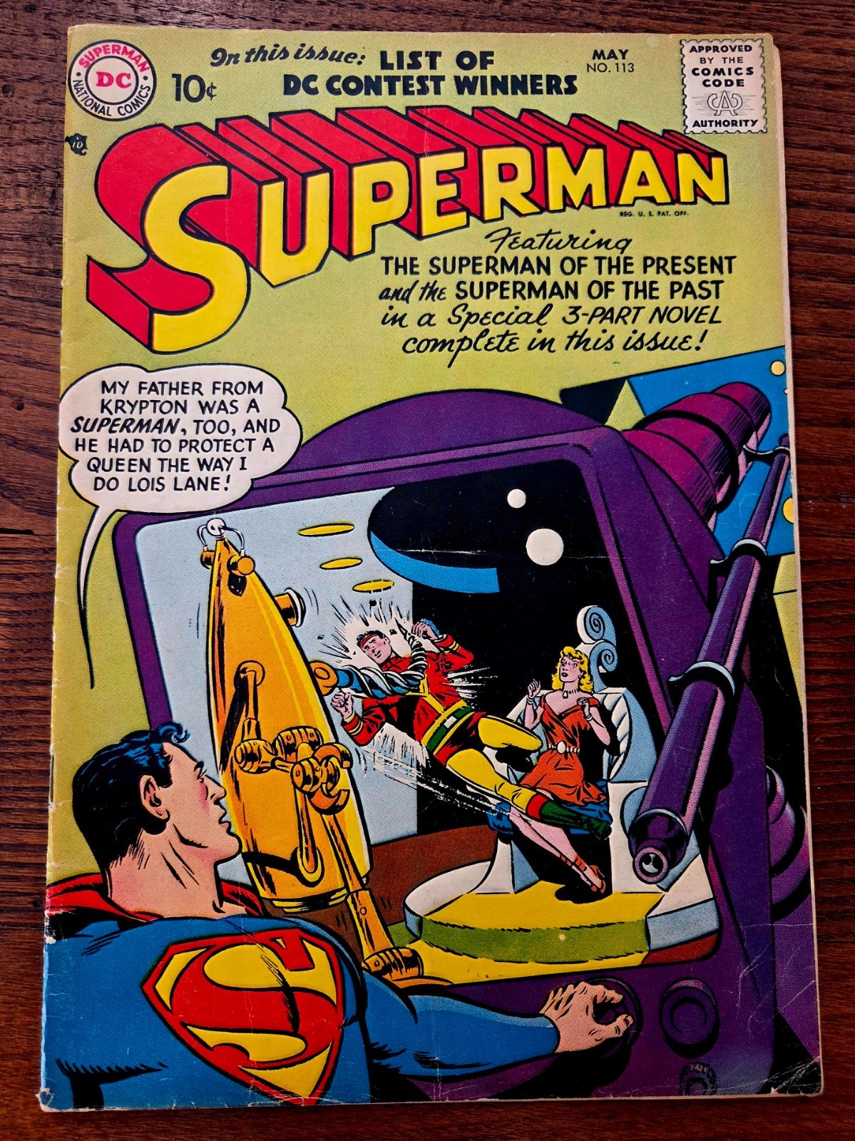 1957 SUPERMAN ISSUE #113 BEAUTIFUL CONDITION