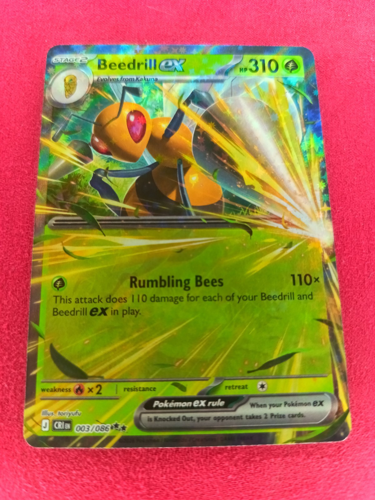 Beedrill ex 003/086 Double Rare ME04 Chaos Rising Beedrill ex 003/086 Double Rare ME04 Chaos Rising