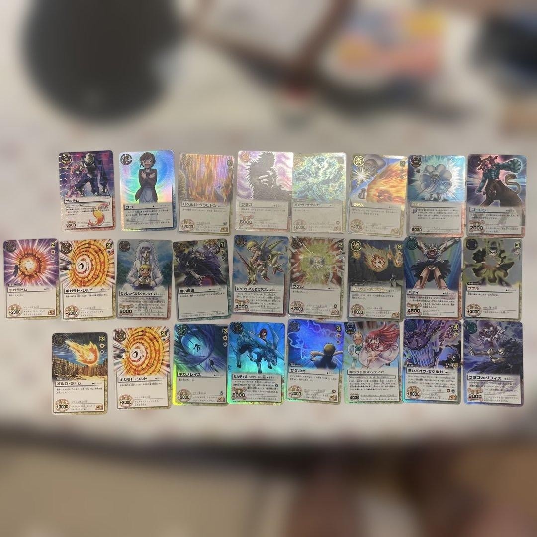 Zatch Bell Trading Card Set 20+ Cards Collectible Ready to Use for Buyers
