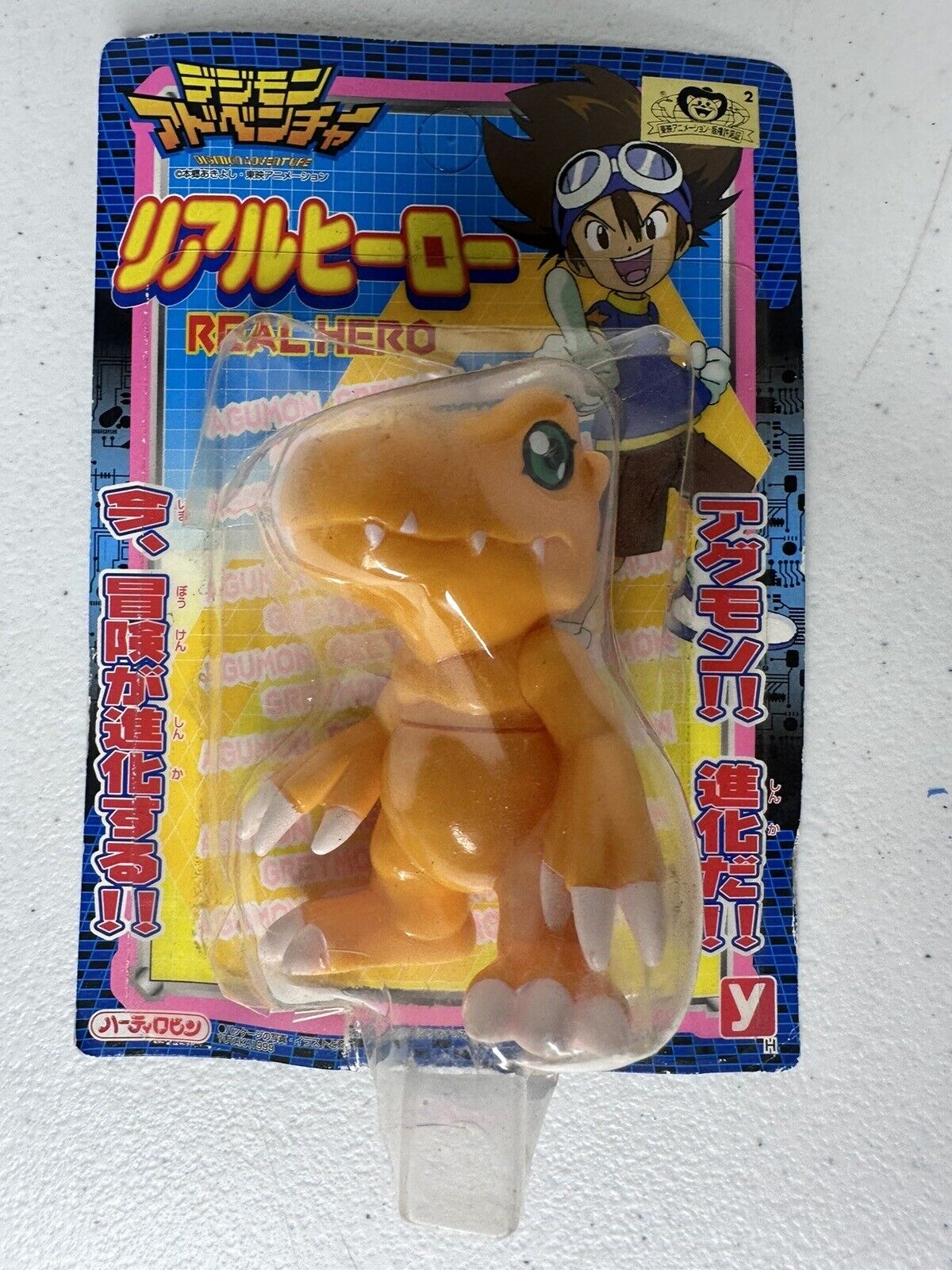 Digimon Adventure 01 Agumon Real Hero Action Figure Yutaka Japan Vintage Toy