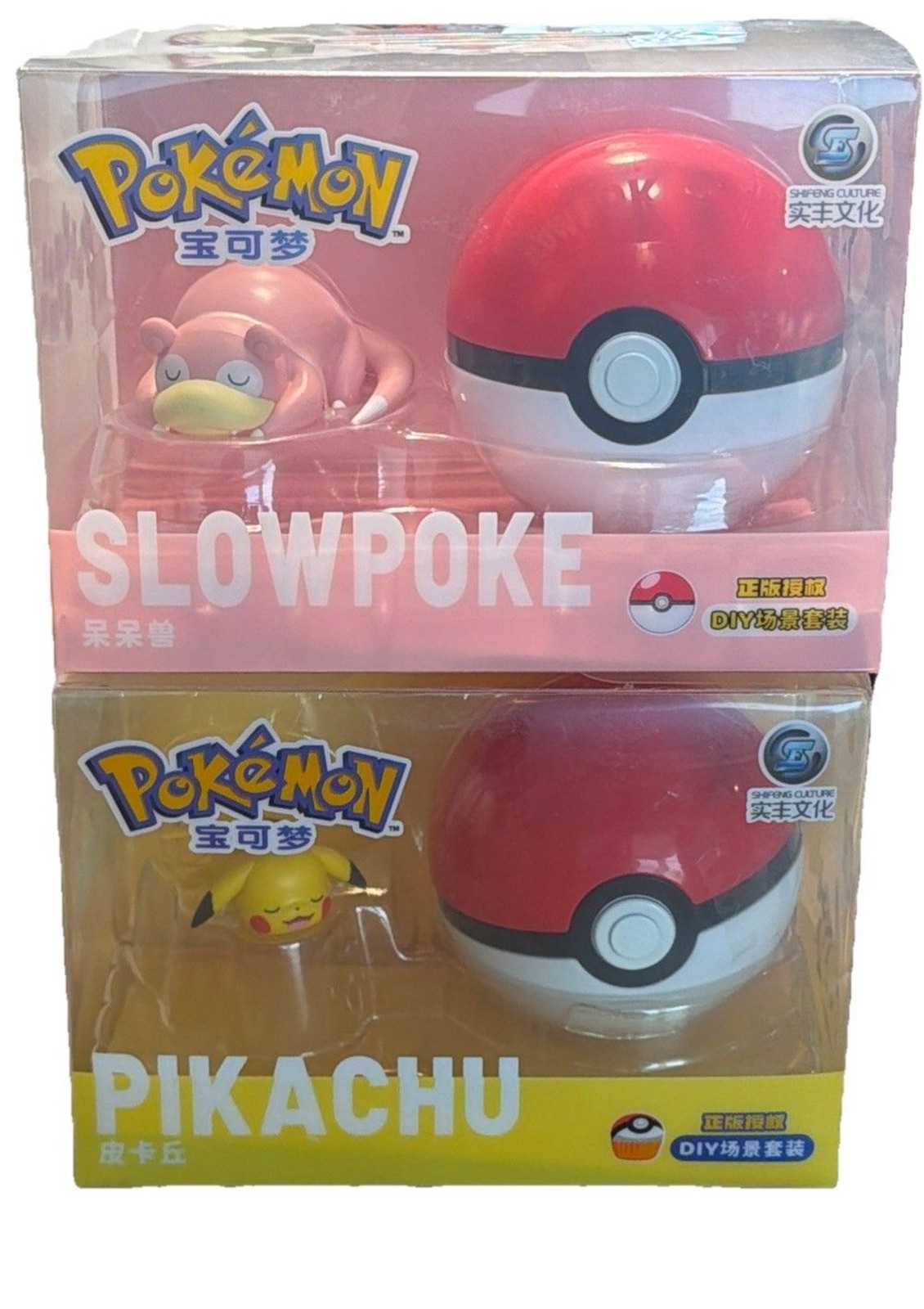 Pokemon Slowpoke And Pikachu DIY Scene Set Lot 2 Pokeball Figures US Seller NIB