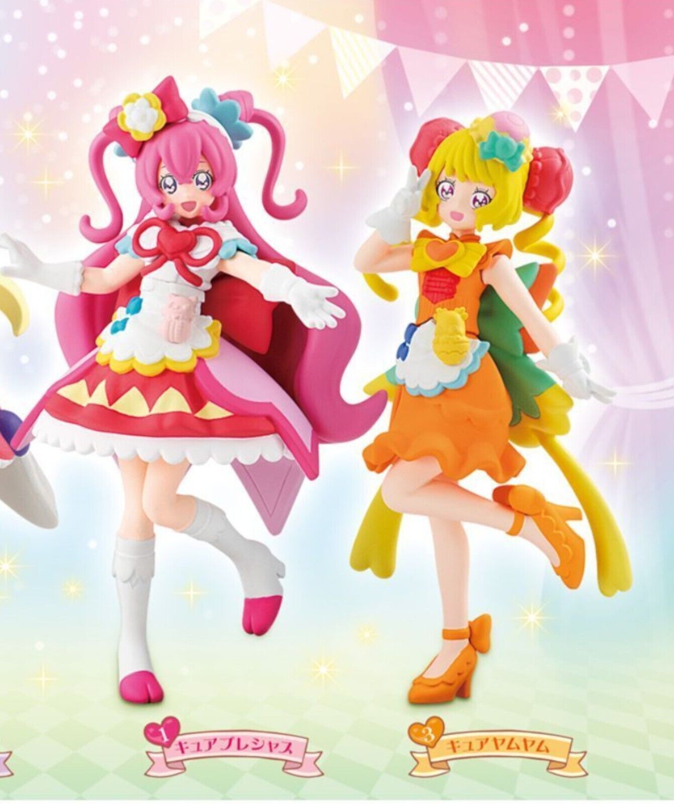 Bandai Delicious Party Pretty Cure cutie figure 2 Types Set Figure toy Japan