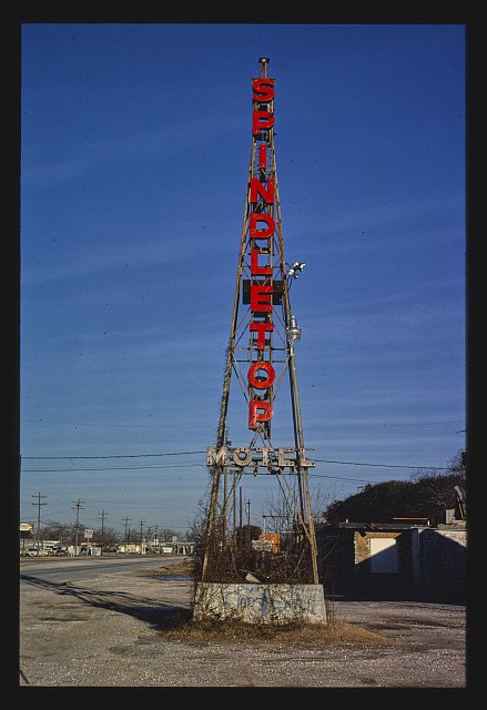 Photo:Spindletop Motel sign, Beaumont, Texas