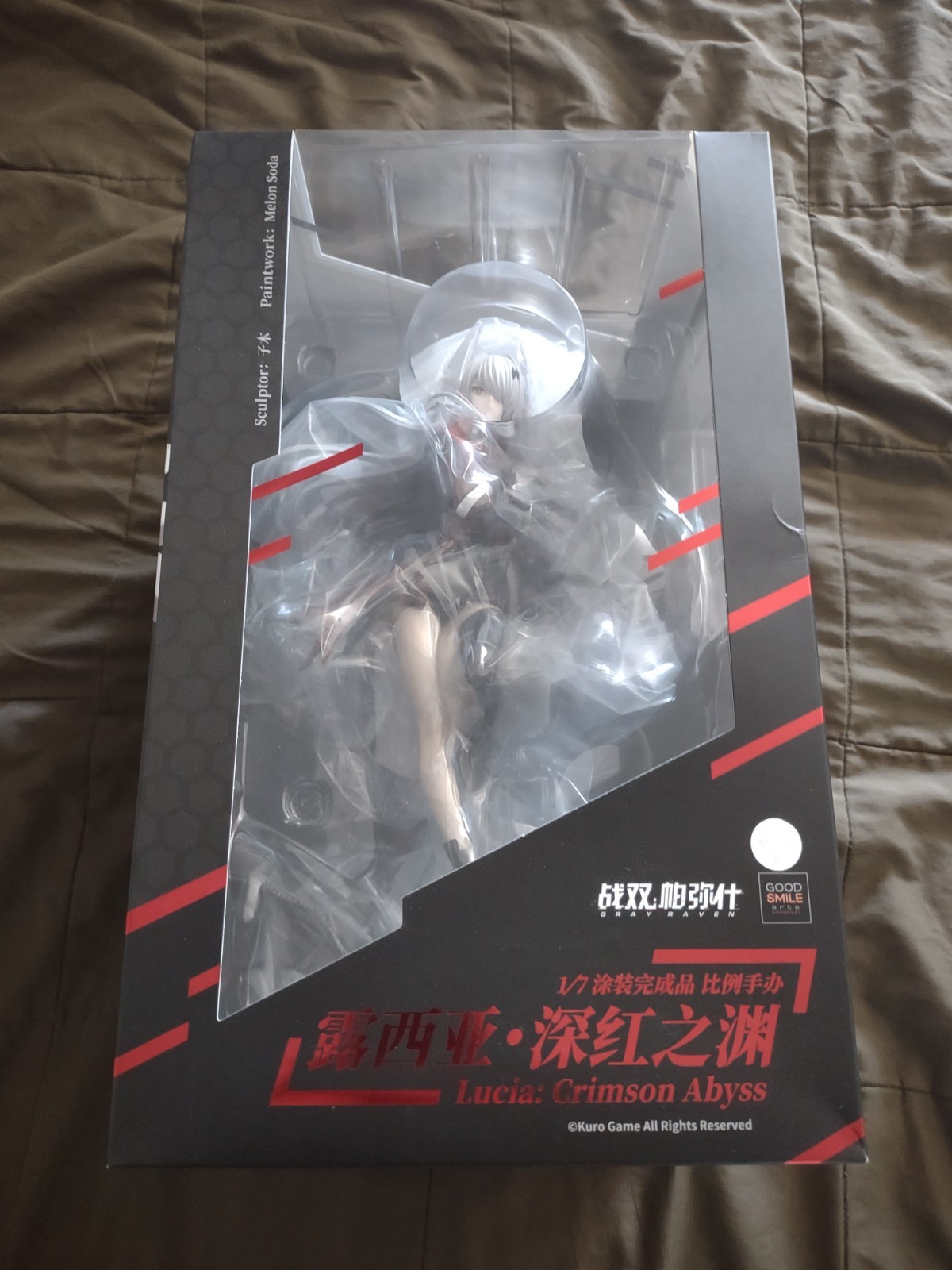 Good Smile Company Punishing: Gray Raven Lucia: Crimson Abyss 1/7 PVC ABS Figure Good Smile Company Punishing: Gray Raven Lucia: Crimson Abyss 1/7 PVC ABS Figure
