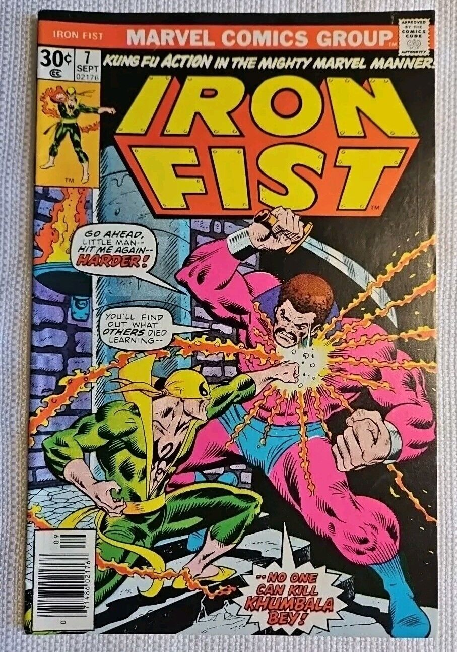 Marvel Comics Iron Fist #7 September 1976