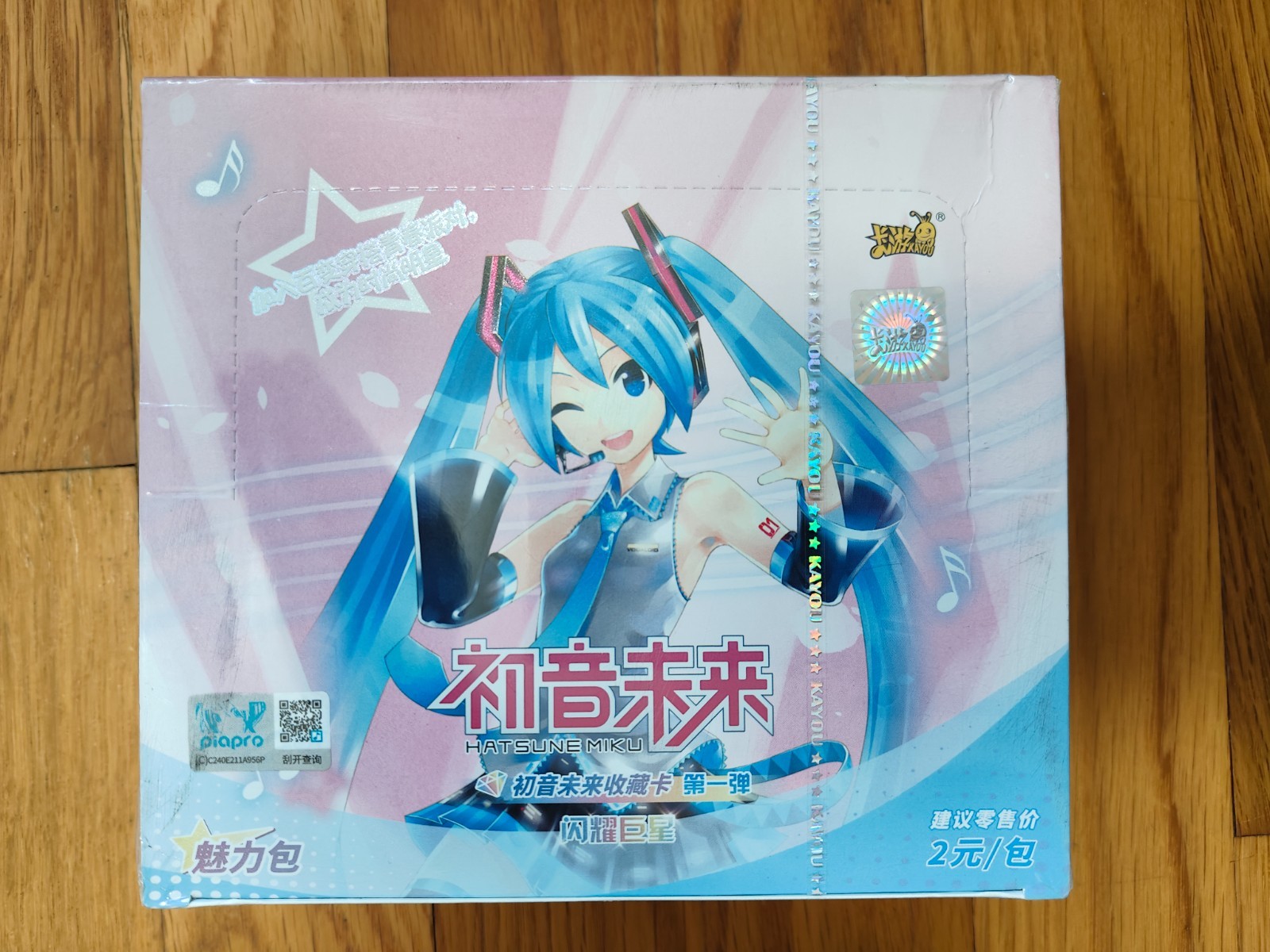 Kayou Hatsune Miku Anime Booster Box CCG Trading Cards