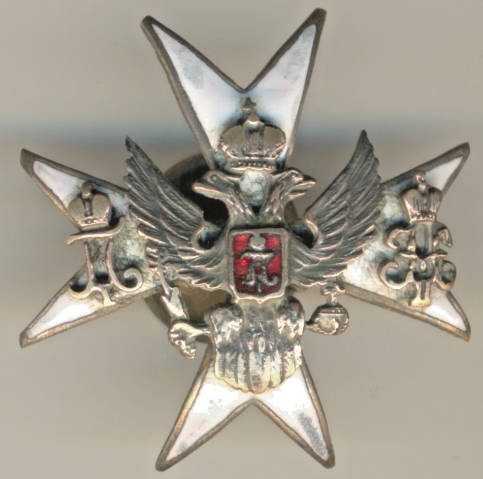 Russian Empire Military order medal badge Omsk 96th Infantry Regiment (1263) Russian Empire Military order medal badge Omsk 96th Infantry Regiment (1263)