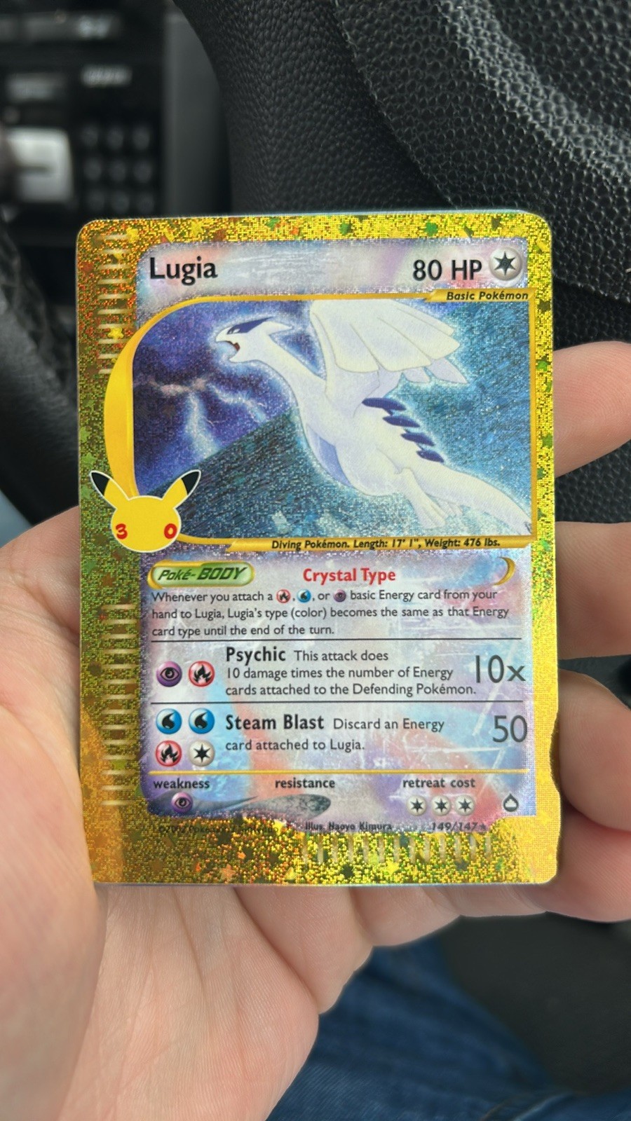 Pokémon 30th Anniversary Celebration Lugia 149/147 Pokémon 30th Anniversary Celebration Lugia 149/147