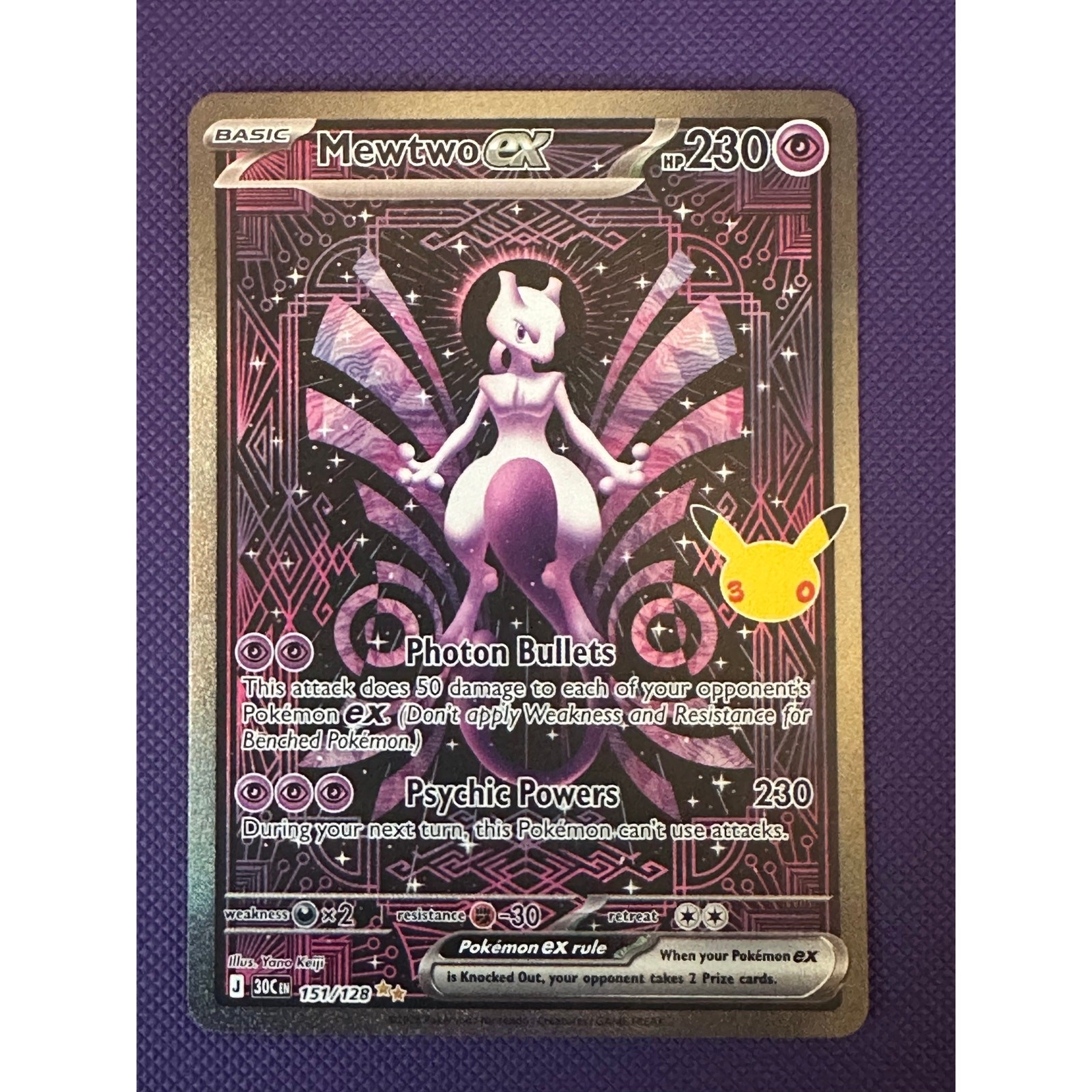 Mewtwo ex 151 30th Celebration