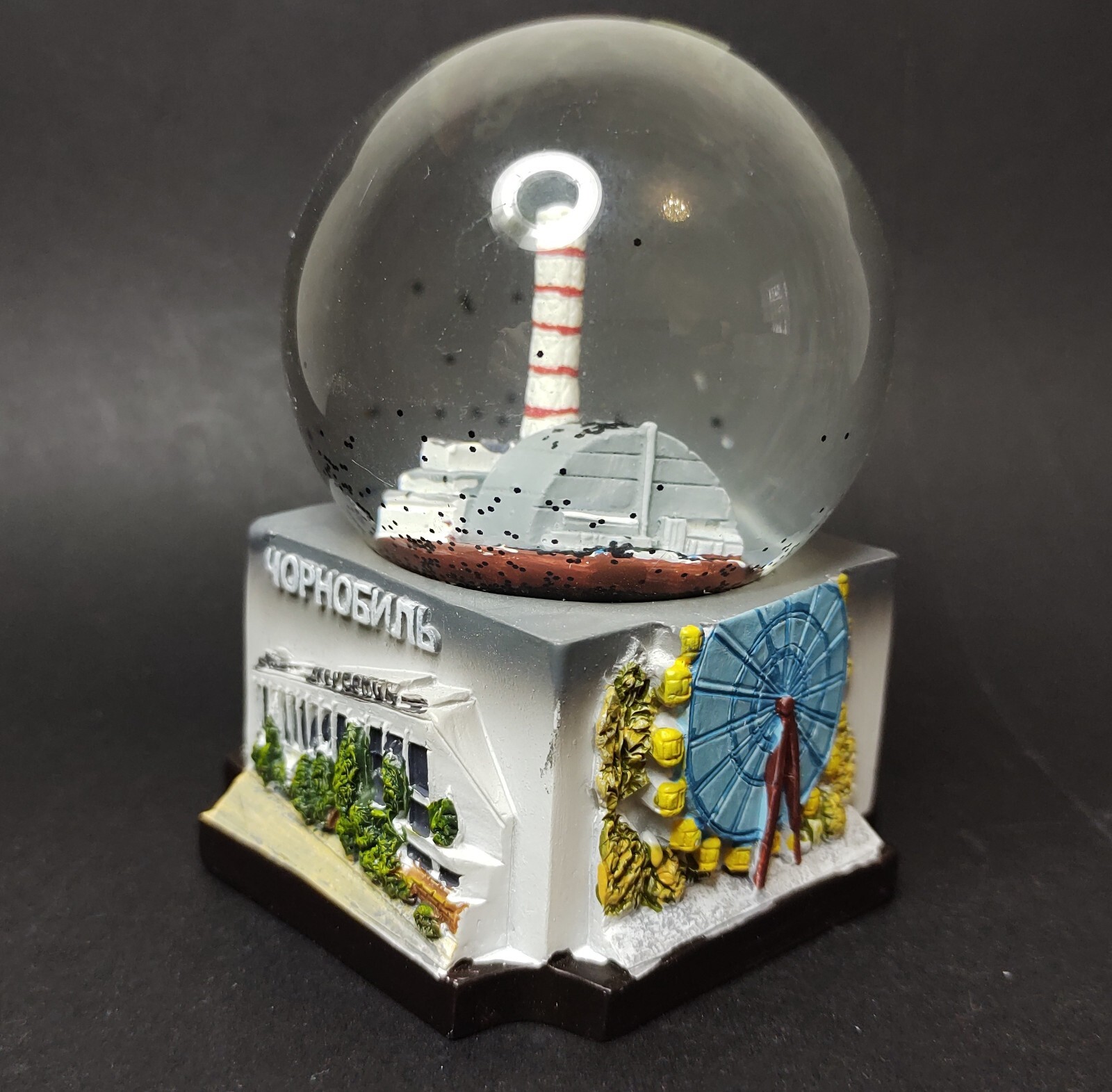 Chernobyl Pripyat USSR snow globe sphere stalker disaster nuclear black snow Chernobyl Pripyat USSR snow globe sphere stalker disaster nuclear black snow