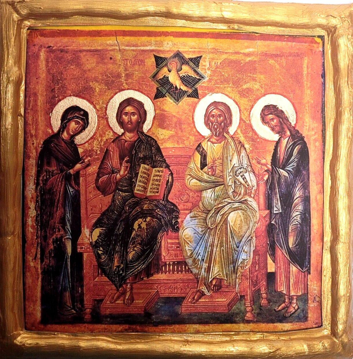 Deesis Deisis Christ Mary John The Baptist Byzantine Greek Eastern Orthodox Icon Deesis Deisis Christ Mary John The Baptist Byzantine Greek Eastern Orthodox Icon
