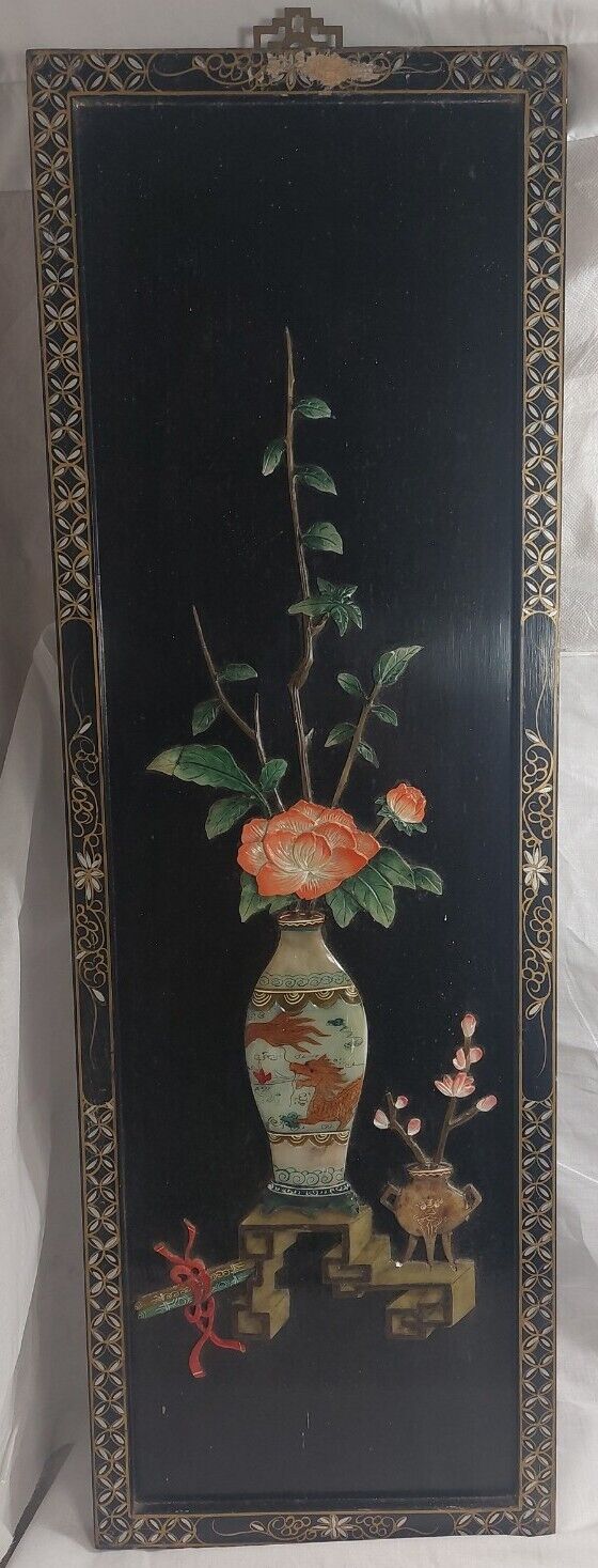 VINTAGE HONG KONG INLAID MOP LACQUER WOOD Flower FIGURE WALL HANGING (35