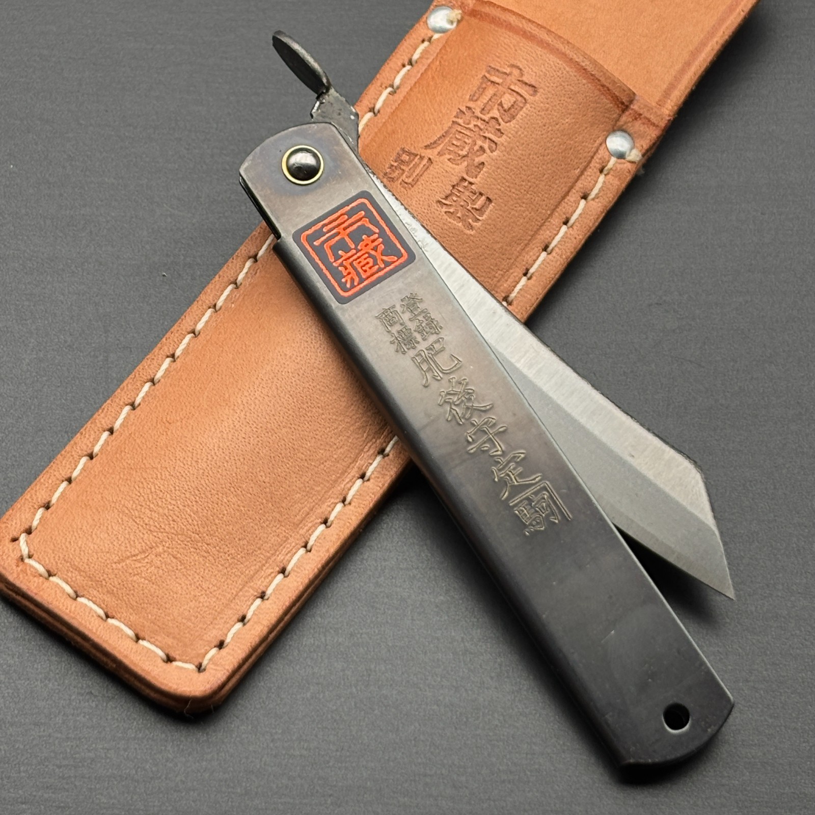 Black Ichizo 210mm Higonokami Pocket Knife Japan Steel Leather Case Miki New