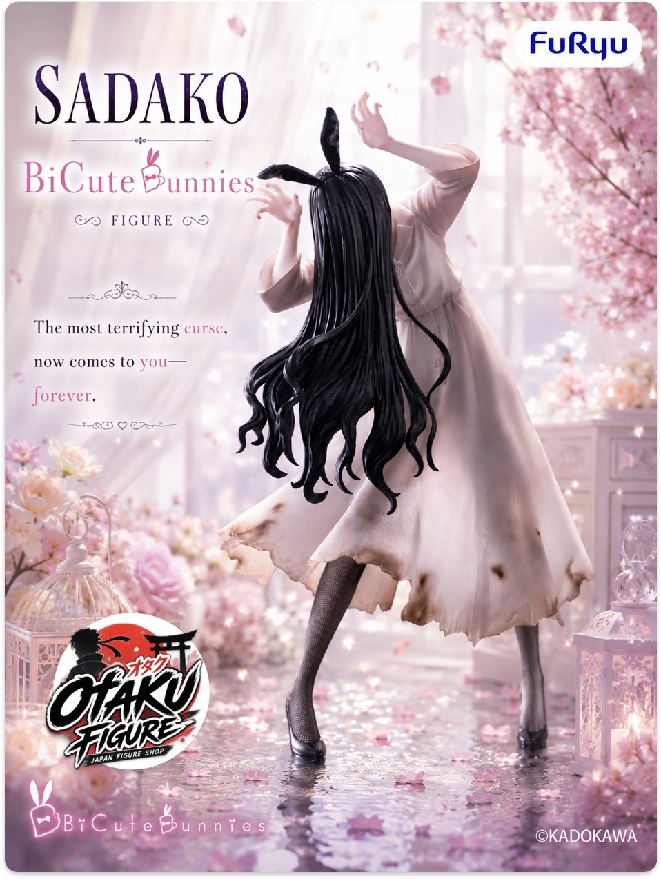 Sadako Series BiCute Bunnies Figure Sadako [New / Unopened]