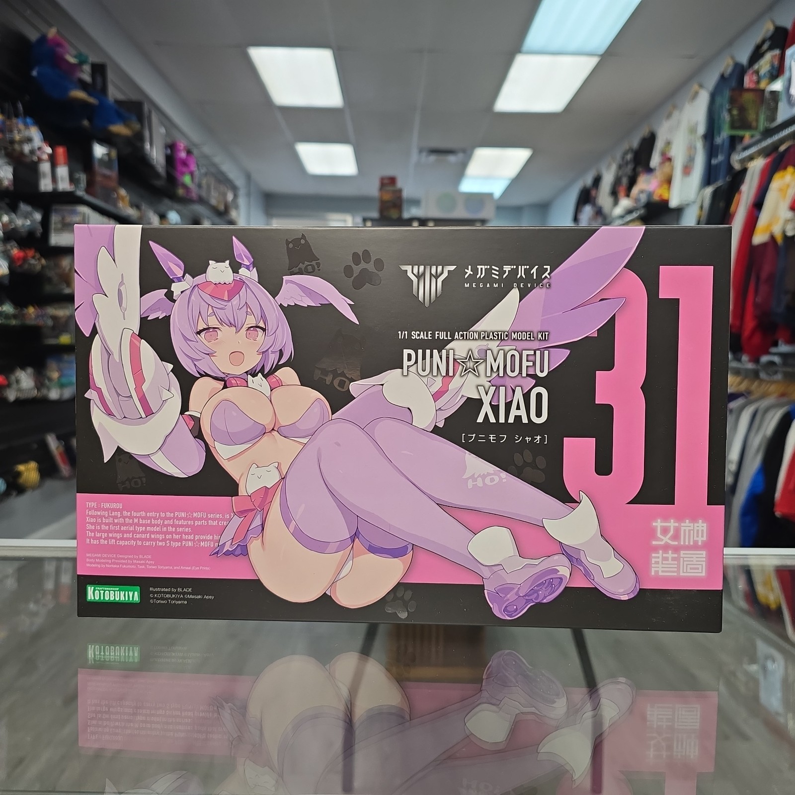 Kotobukiya Megami Device PUNI☆MOFU Xiao 1/1 Scale Plastic Model Kit NEW