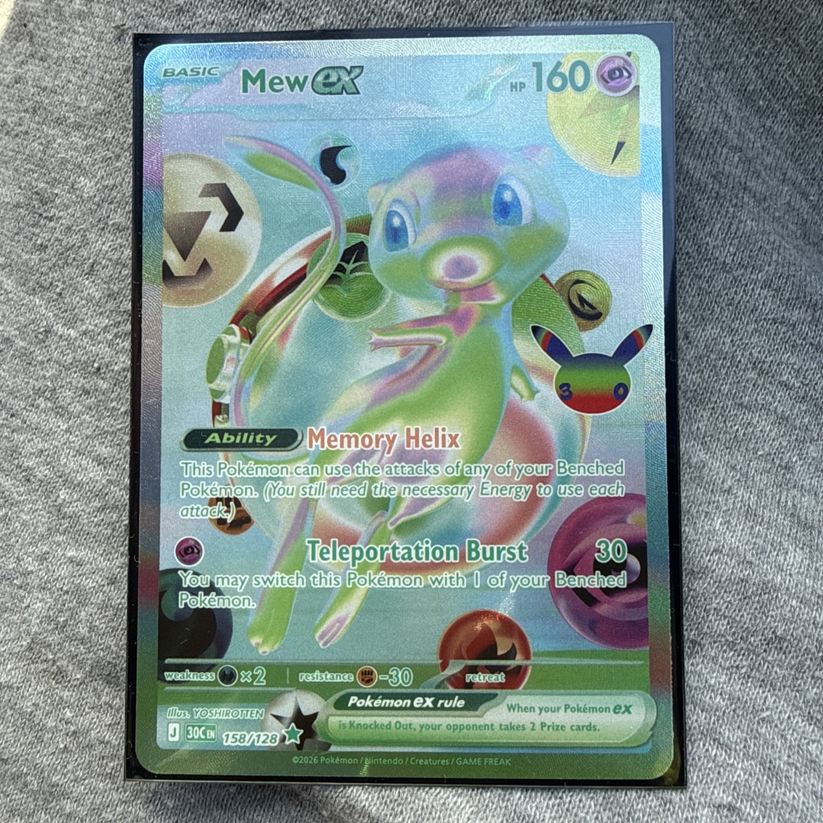 Mew Ex Future Rare Pokemon TCG 30th Celebration 158/128 ENGLISH Near Mint 🔥 Mew Ex Future Rare Pokemon TCG 30th Celebration 158/128 ENGLISH Near Mint 🔥